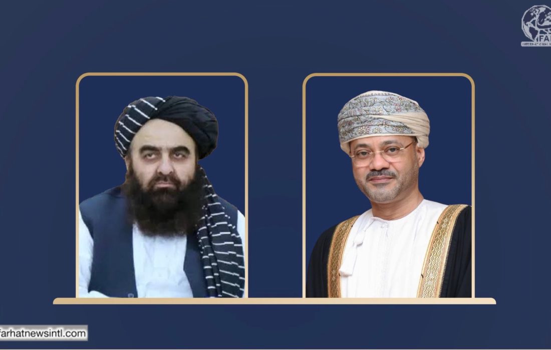 تلاش افغانستان و عمان برای گسترش همکاری‌ های دوجانبه