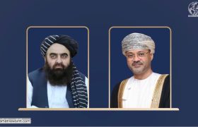 تلاش افغانستان و عمان برای گسترش همکاری‌ های دوجانبه