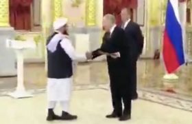 رویکرد جدید روسیه نسبت به افغانستان و پیامدهای منطقه ای