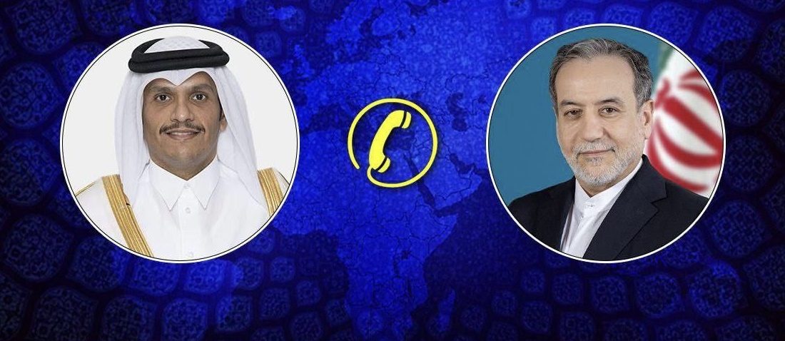 گفتوگوی تلفنی وزرای امور خارجه ایران و قطر