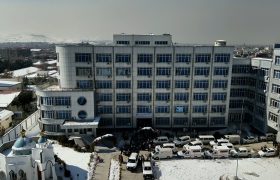 افتتاح نخستین شفاخانه ملی تشخیص و تداوی امراض سرطانی در افغانستان