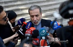 پایان مذاکرات هسته‌ ای ایران و آمریکا