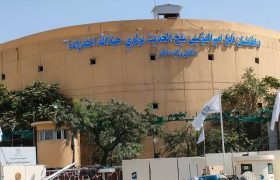 ایجاد کمیته اضطراری برای مقابله با بلایای طبیعی