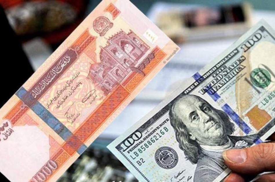 کاهش نرخ دالر؛ افغانی در جایگاه باثبات‌ ترین واحد پولی منطقه