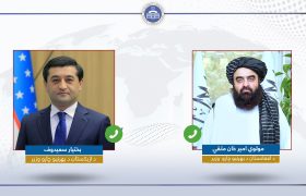 وزیر امور خارجه افغانستان، مولوی امیرخان متقی، با وزیر امور خارجه جمهوری ازبکستان، تماس تلفنی برقرار کرد