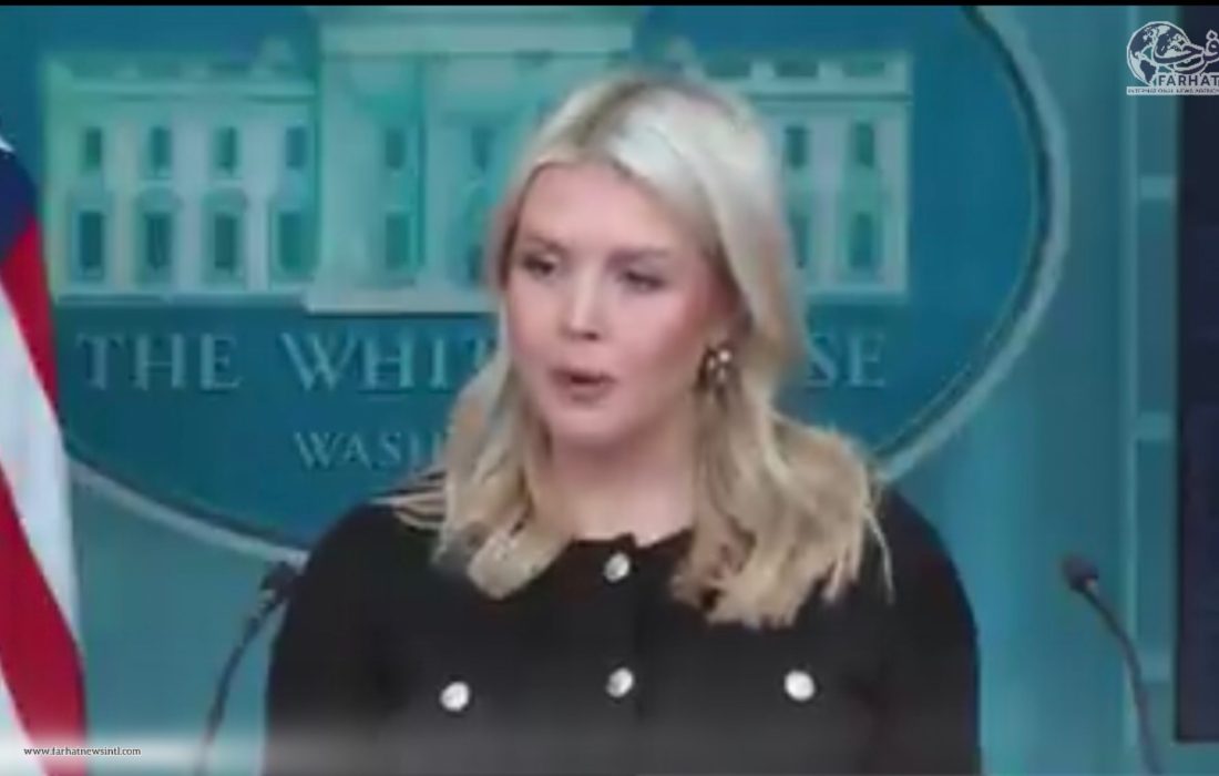 سخنگوی کاخ سفید: عملیات «چکش نیمه‌ شب» موفق بود، اما راه‌ حل دیپلماتیک همچنان در اولویت است