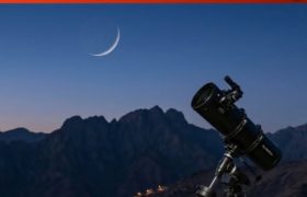 اعلام رسمی عید سعید فطر از سوی دیوان عالی عربستان سعودی