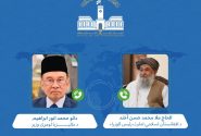 تماس تلفنی رئیس‌الوزرای افغانستان با نخست‌ وزیر مالزی؛ تاکید بر حل دیپلماتیک تنش‌ ها و نگرانی از تجاوز نظامی