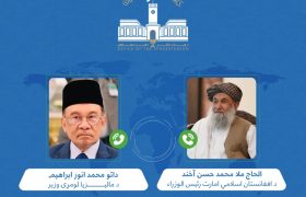 تماس تلفنی رئیس‌الوزرای افغانستان با نخست‌ وزیر مالزی؛ تاکید بر حل دیپلماتیک تنش‌ ها و نگرانی از تجاوز نظامی