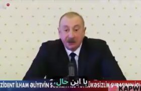 بحران در قفقاز؛ علی‌اف: حرمت‌ شکنی ایران با “ناسپاسی پست” پاسخ داده شد