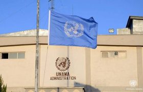 یوناما از افزایش تلفات غیرنظامیان در اثر درگیری‌ های فرامرزی میان افغانستان و پاکستان خبر داد