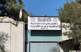 جدیت در نظارت بر بازارهای کابل؛ مبارزه با گران‌فروشی و احتکار در سایه تورم فزاینده