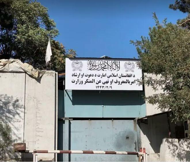 جدیت در نظارت بر بازارهای کابل؛ مبارزه با گران‌فروشی و احتکار در سایه تورم فزاینده