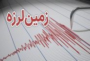 زمین لرزه ۴.۸ ریشتری بخش هایی از کابل و ولایت پروان را لرزاند