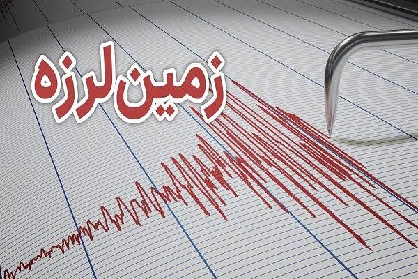 زمین ‌لرزه ۴.۸ ریشتری بخش‌ هایی از کابل و ولایت پروان را لرزاند
