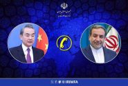 عراقچی و وانگ یی: محکومیت مشترک تجاوز آمریکا و اسرائیل / ایران: تنگه هرمز بر روی متجاوزان بسته است