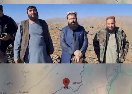 بازدید مقام ارشد نظامی از منطقه مورد مناقشه در پکتیکا؛ شایعات بی‌ اساس اعلام شد