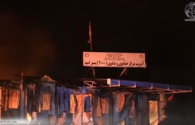 حمله هوایی پاکستان به بیمارستان ترک اعتیاد در کابل؛ شمار شهدا به ۴۰۰ نفر رسید