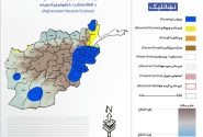 پیش‌ بینی هفته ‌وار خطرات افغانستان، از پنج‌ شنبه، ۳ ثور تا چهارشنبه ۹ ثور