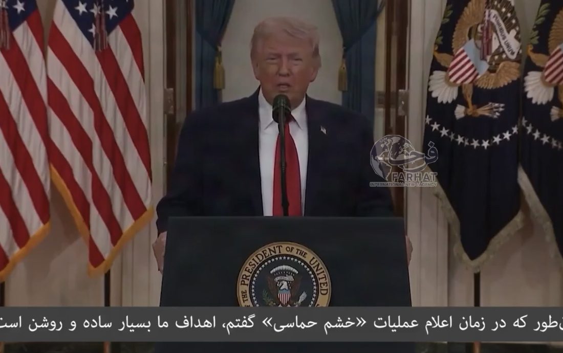 ترامپ: اهداف راهبردی اصلی در آستانه تکمیل هستند؛ یاد ۱۳ سرباز آمریکایی را گرامی می‌ داریم