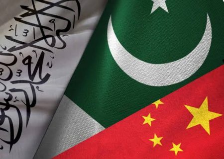 پایان نشست در چین؛ آغاز مسیر تفاهم و تعهد میان افغانستان و پاکستان