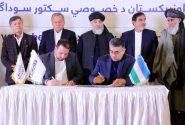 امضای ۳۸ تفاهم‌ نامه به ارزش ۵۲۰ میلیون دالر؛ گامی جدید در همکاری‌ های اقتصادی کابل و تاشکند