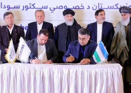 امضای ۳۸ تفاهم‌ نامه به ارزش ۵۲۰ میلیون دالر؛ گامی جدید در همکاری‌ های اقتصادی کابل و تاشکند