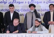 افغانستان یک گام دیگر به بازارهای آسیای میانه نزدیک‌ تر شد