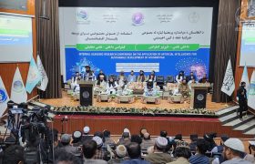 هشدار متخصصان در سیمینار علمی کابل: پاسخ مسائل شرعی را از هوش مصنوعی نپرسید