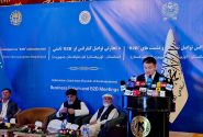 برگزاری نشست های تجاری مشترک میان افغانستان و جمهوری قرهقالپاقستان؛ امضای ۱۳ تفاهم نامه