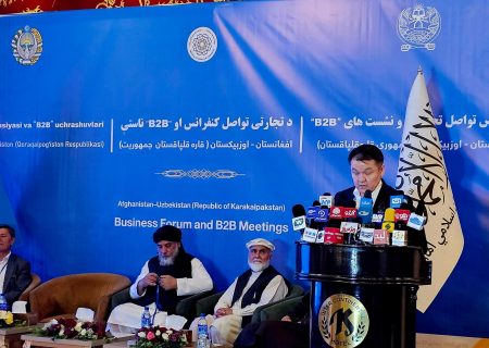 برگزاری نشست‌ های تجاری مشترک میان افغانستان و جمهوری قره‌قالپاقستان؛ امضای ۱۳ تفاهم ‌نامه