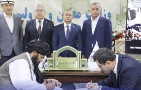 عقد قرارداد استخراج معدن طلای قلعه زال کندز؛ گامی مثبت در راستای تقویت اقتصادی