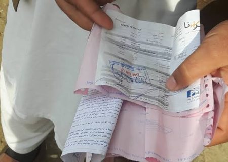 افزایش قبوض برق و نگرانی شهروندان کابل