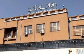 برداشتن محدودیت‌ های تضمینی از سوی د افغانستان بانک؛ گامی راهبردی در تسهیل تجارت و حمایت از سکتور خصوصی