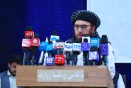 وزارت صحت عامهٔ افغانستان نشست آگاهیدهی عمومی را دربارهٔ بیماری تالاسمیا برگزار کرد